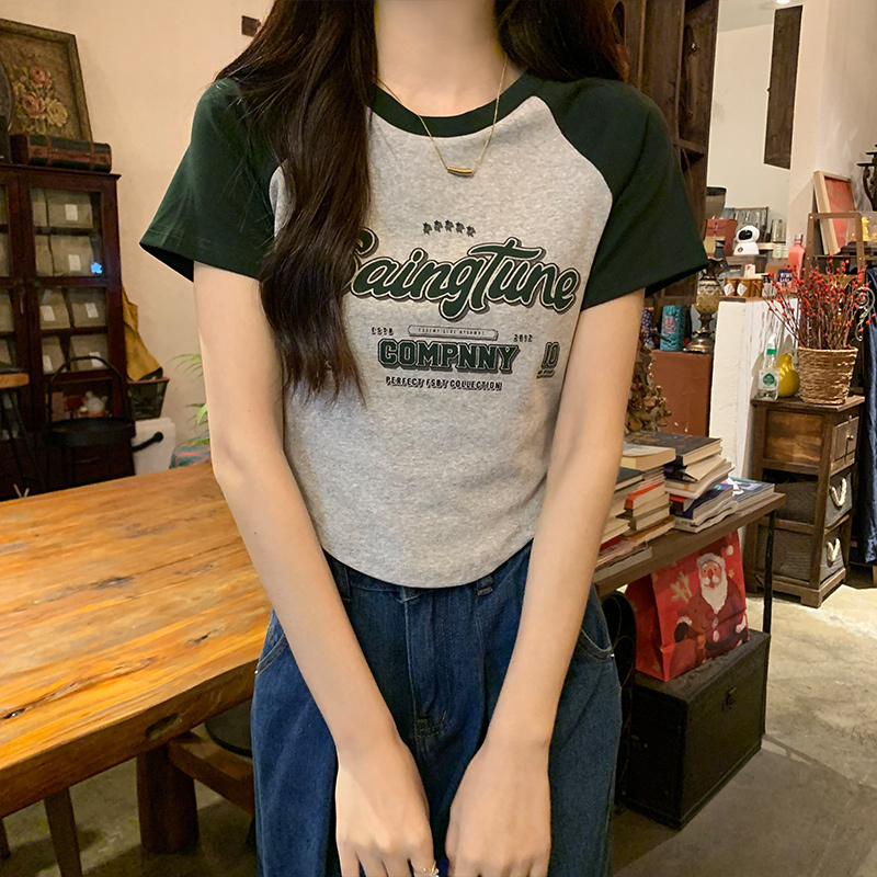 Casual short-sleeved T-shirt (S-XL dark green) [Please contact customer service to confirm the shipping size after placing an order]