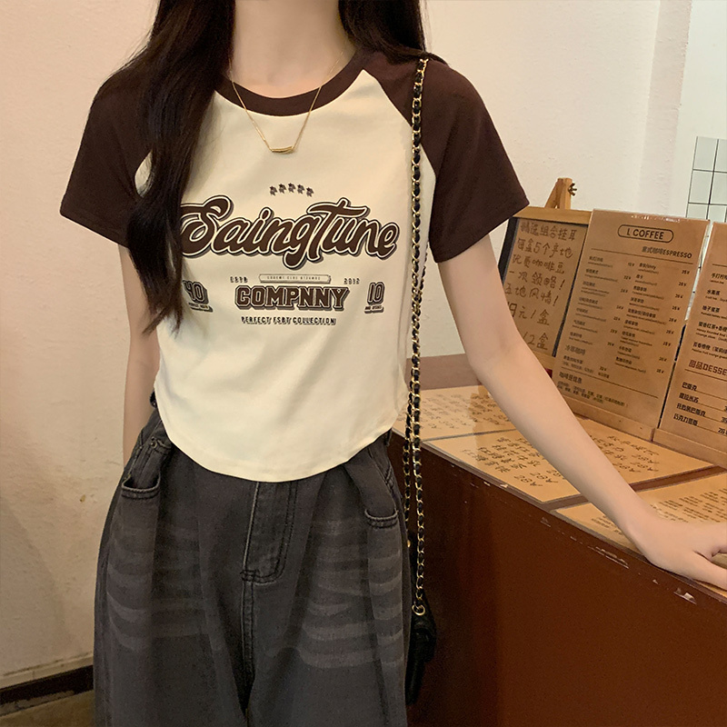 Casual short-sleeved T-shirt (S-XL size deep coffee) [Please contact customer service to confirm the shipping size after placing an order]