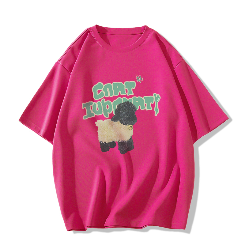 Casual short-sleeved T-shirt (XS-2XL dragon fruit [260g cotton high-quality version]) [Please contact customer service to confirm the shipping size after placing an order]