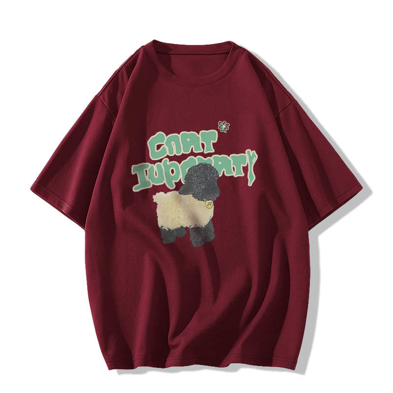 Casual short-sleeved T-shirt (XS-2XL size burgundy [260g cotton high-quality version]) [Please contact customer service to confirm the shipping size after placing an order]