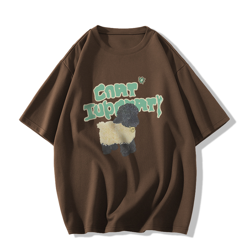 Casual short-sleeved T-shirt (XS-2XL American brown [260g cotton high-quality version]) [Please contact customer service to confirm the shipping size after placing an order]