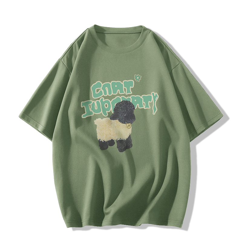 Casual short-sleeved T-shirt (XS-2XL green [260g cotton high-quality version]) [Please contact customer service to confirm the shipping size after placing an order]