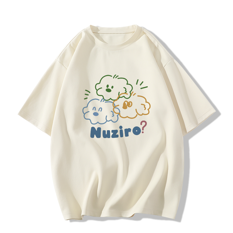 Casual short-sleeved T-shirt (XS-2XL apricot [260g cotton high-quality version]) [Please contact customer service to confirm the shipping size after placing an order]