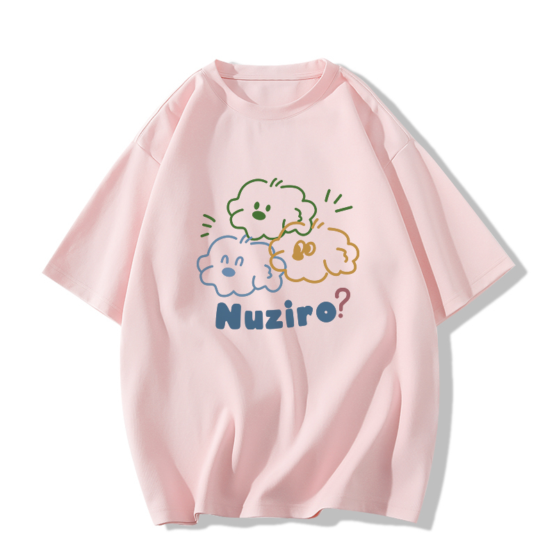 Casual short-sleeved T-shirt (XS-2XL size light pink [260g cotton high-quality version]) [Please contact customer service to confirm the shipping size after placing an order]