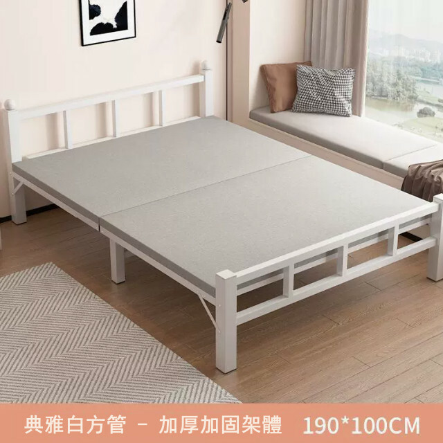 新款鐵藝傢具 摺疊床 移動床 休閑床【特價薄鐵款】方管+海棉墊190x100cm