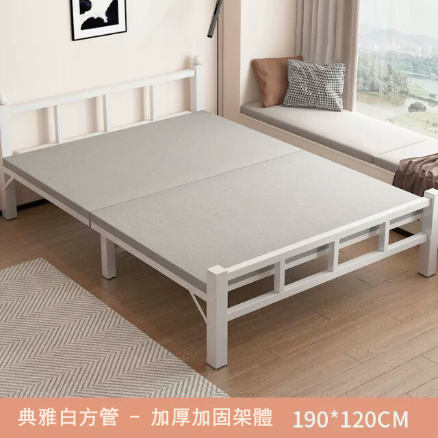 新款鐵藝傢具 摺疊床 移動床 休閑床【特價薄鐵款】方管+海棉墊190x120cm