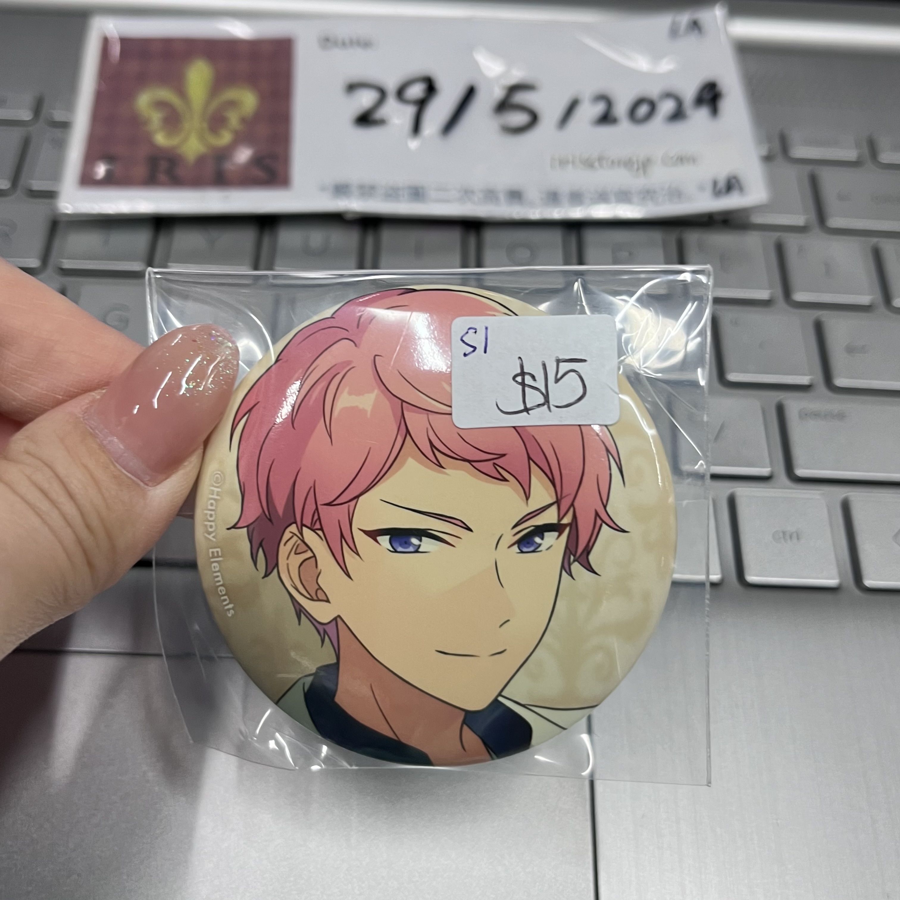 ES 宗 襟章 vk (S1)