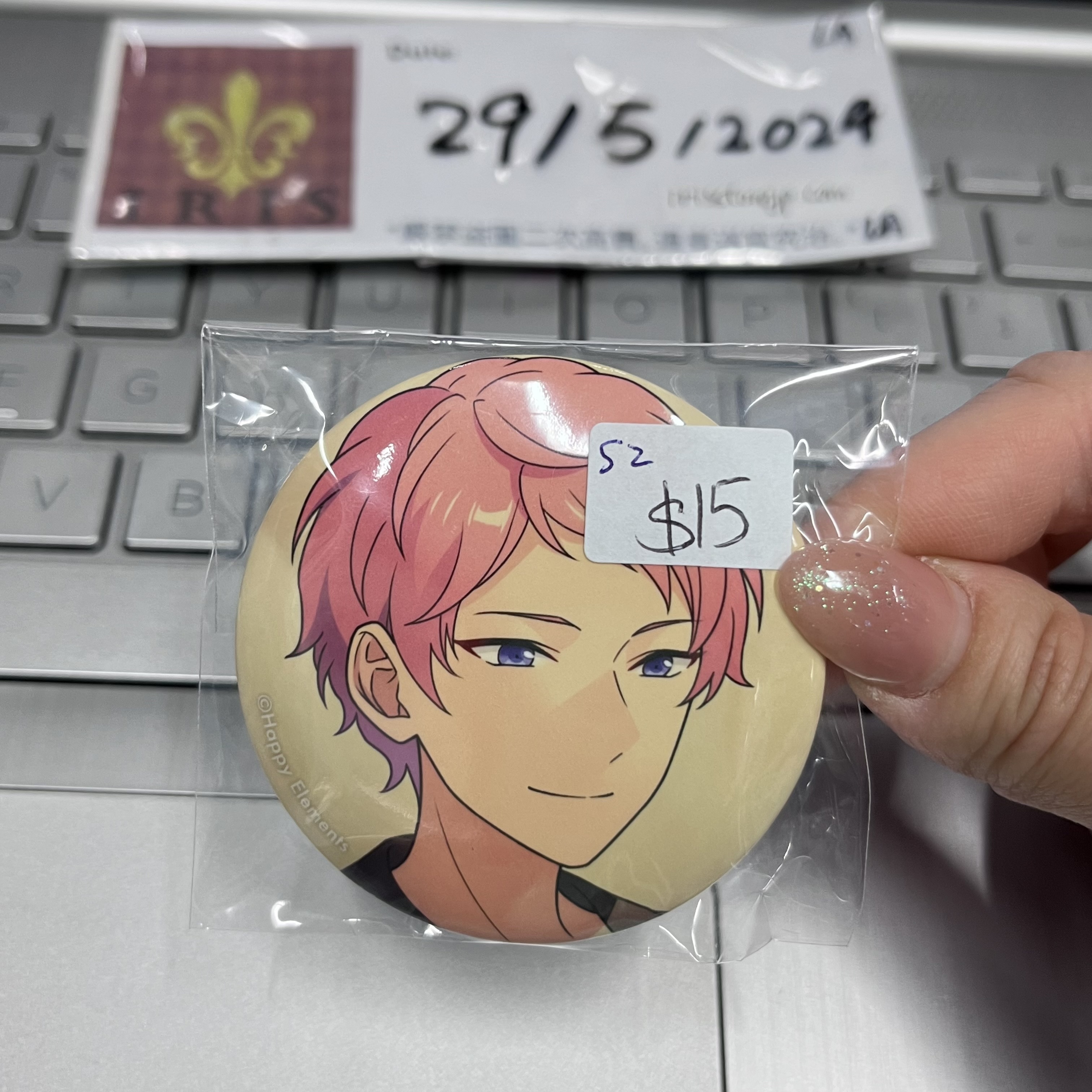 ES 宗 襟章 vk (S2)