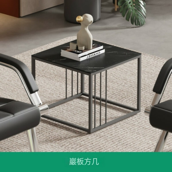 Hot selling iron business combination living room office coffee table [square table]