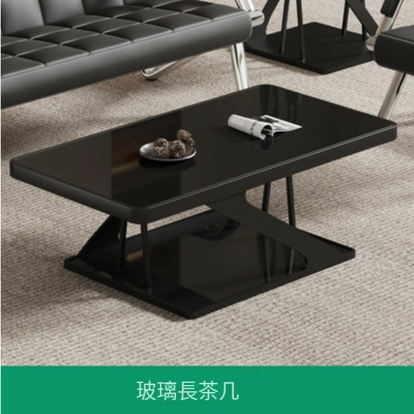 Hot selling iron business combination living room office coffee table [glass long coffee table]