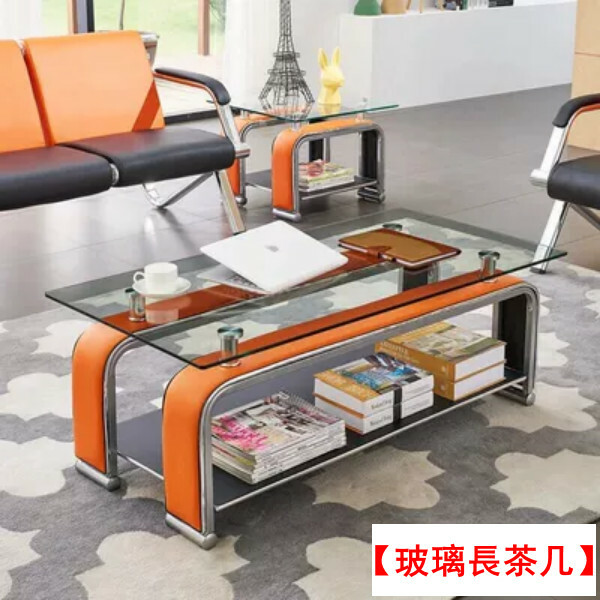 Hot selling iron business combination living room [glass long coffee table]