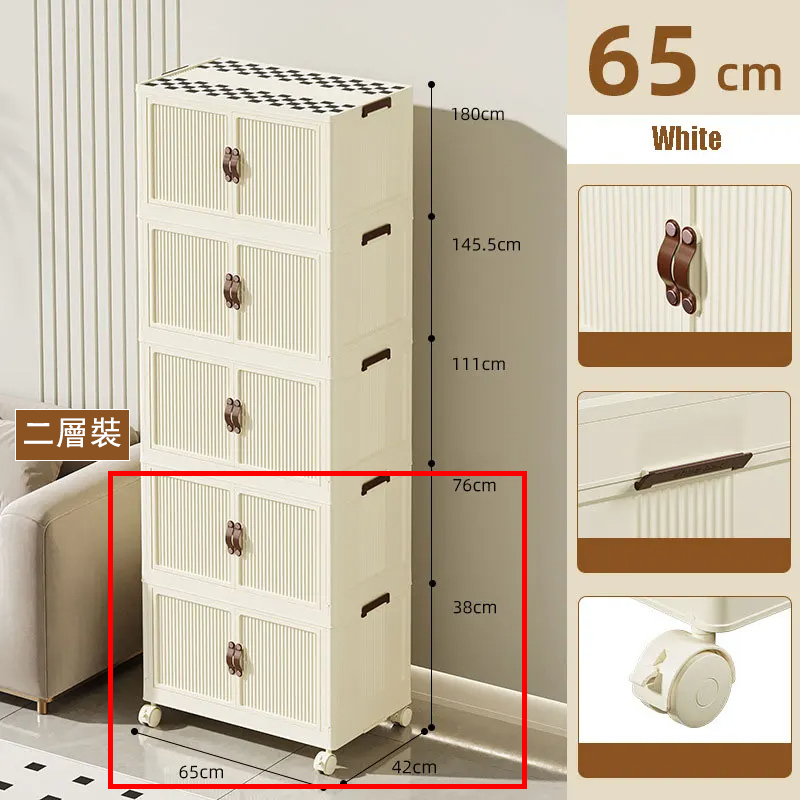 New multi-layer combination folding cabinet, bathroom cabinet, bedside table, small coffee table, wardrobe (2 layers) 65cmx42cm