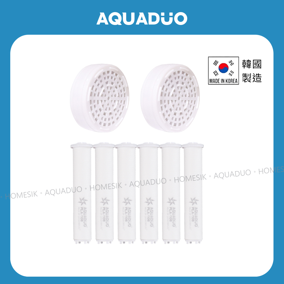 環保可降解沐浴過濾濾芯套裝 (頭部濾芯2件,手柄濾芯6件)