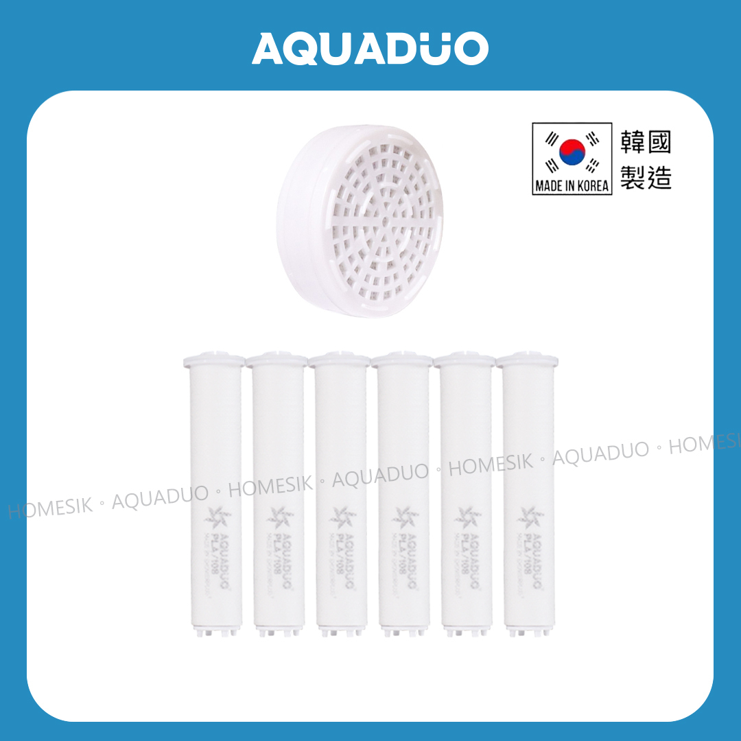 環保可降解沐浴過濾濾芯套裝 (頭部濾芯1件,手柄濾芯6件)