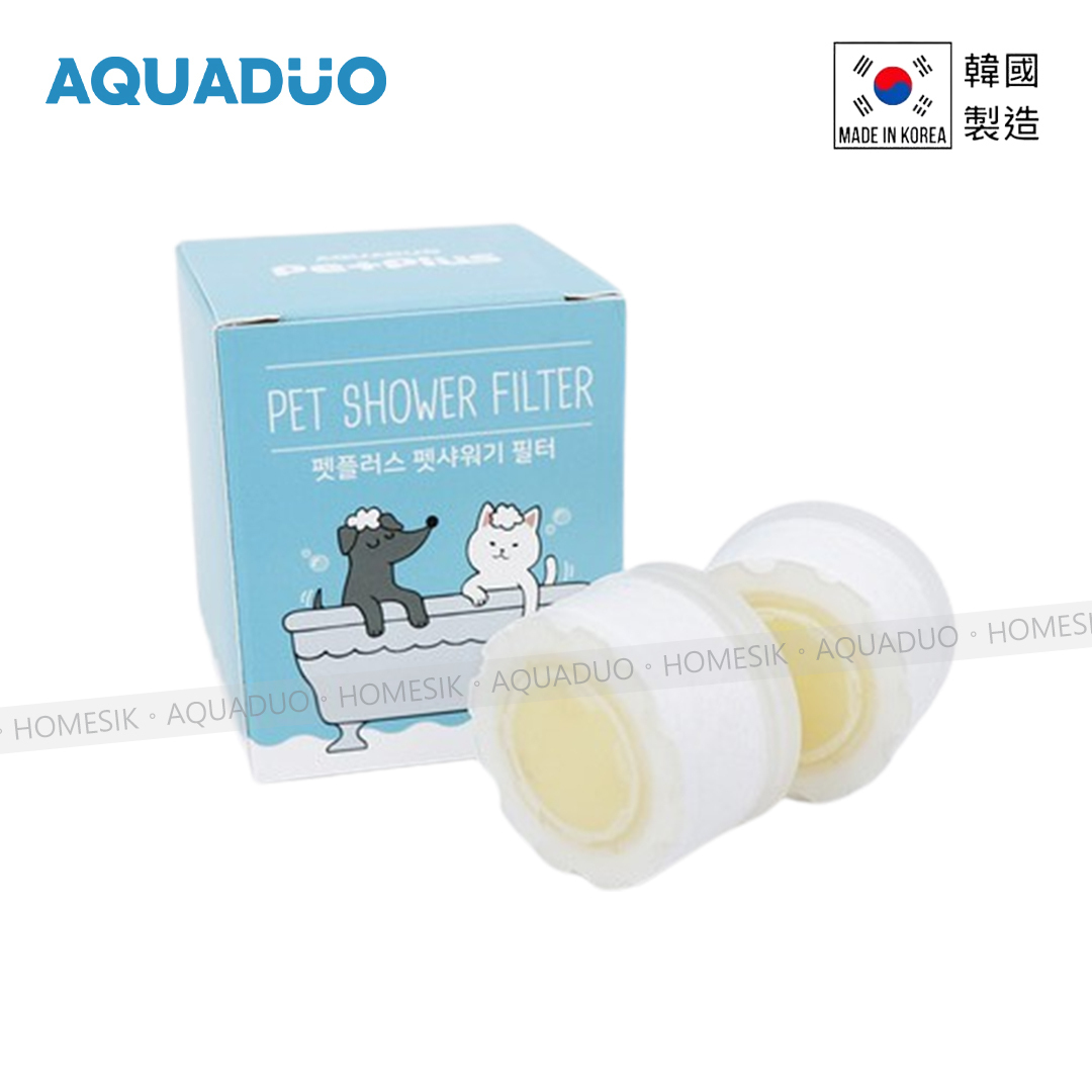 SF-5000 寵物專用維他命椰子油濾芯 2件裝  5000RF-R2