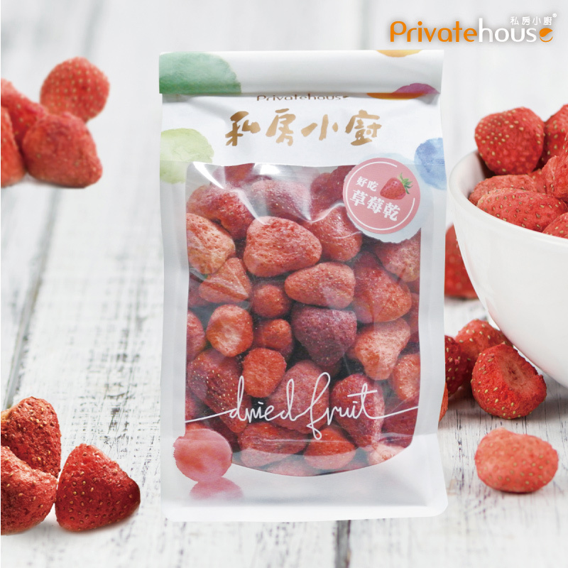 (凍乾) 私房草莓