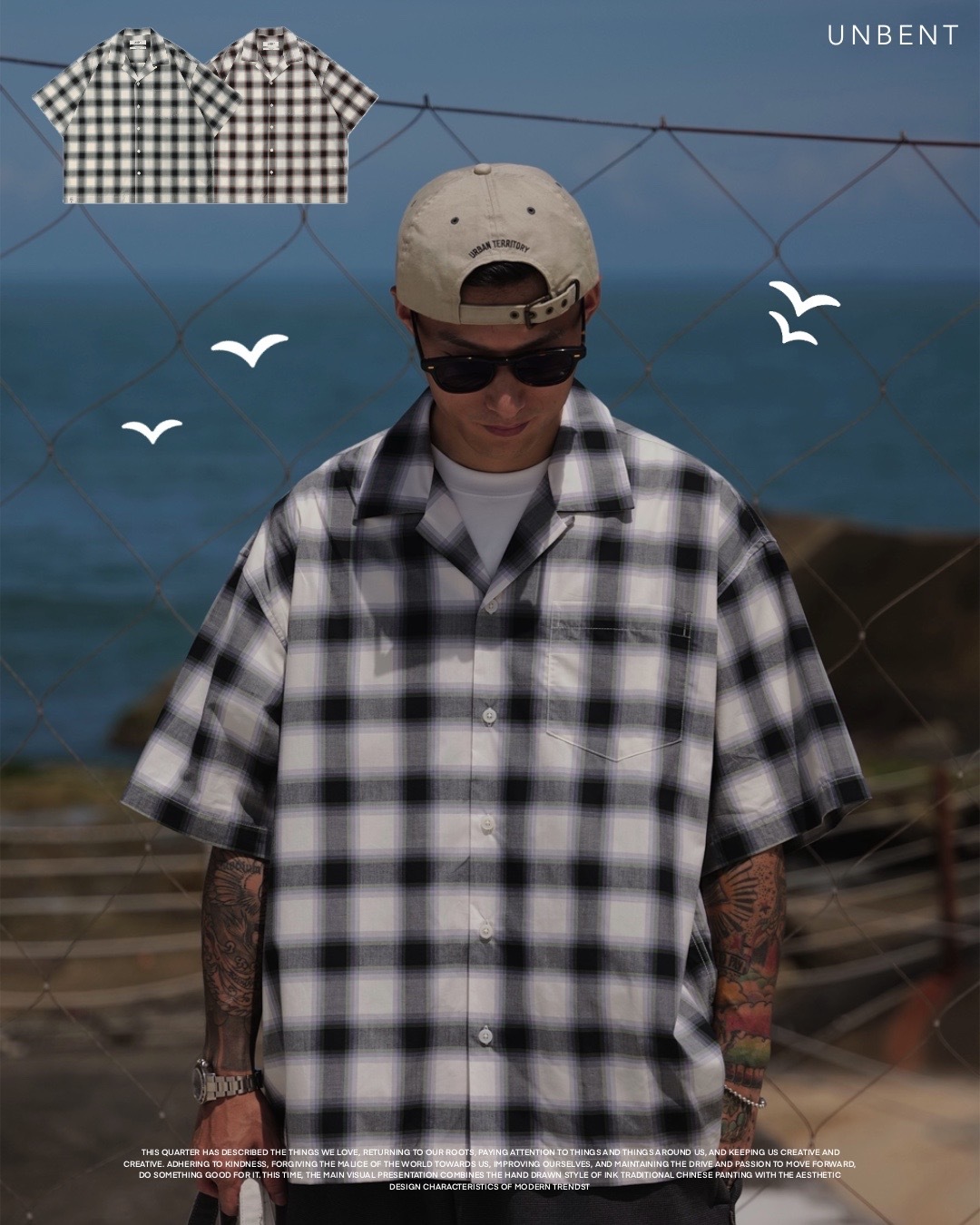 #預購 UNBENT 日系休閒 漸變格子襯衫 兩色