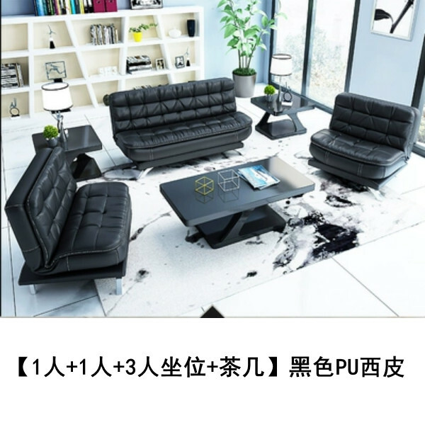 Hotly recommended iron business combination, living room sofa, waiting row chairs, reception desk row chairs, elegant style [1 person + 1 person + 3 person seats + coffee table] black PU leather