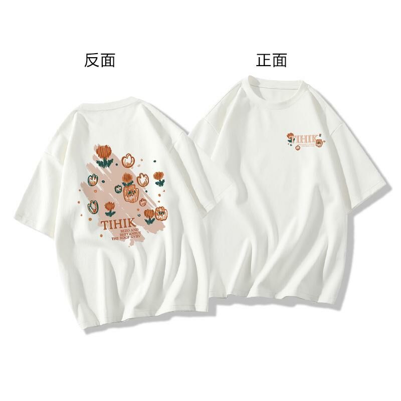 [1 piece] casual short-sleeved T-shirt (XS-2XL white [260g cotton high-quality version]) [After placing an order, please contact customer service to confirm the shipping size]