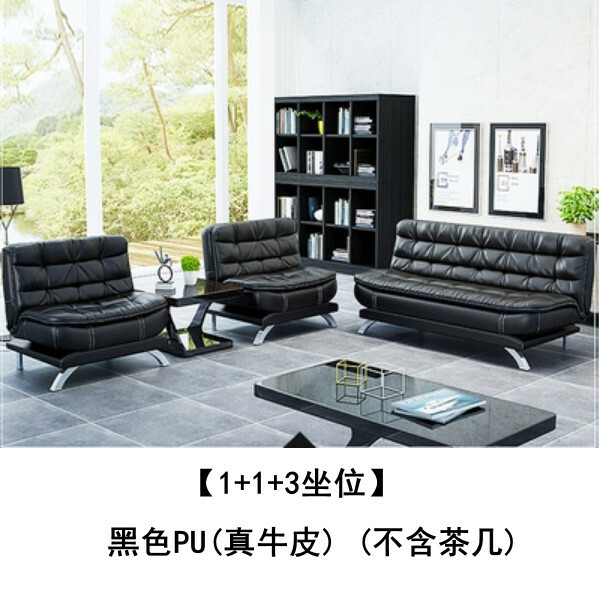 Hotly recommended iron business combination, living room sofa, waiting row chairs, reception desk row chairs, elegant style [1 person + 1 person + 3 people seated] black PU (real cowhide) (excluding coffee table)