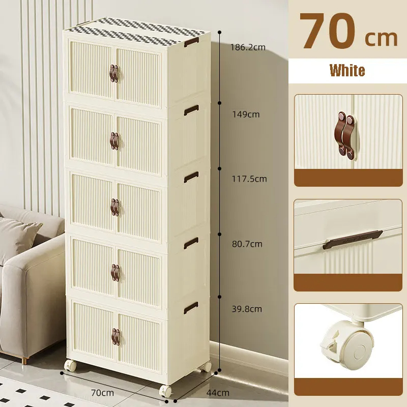 New multi-layer combination folding cabinet, bathroom cabinet, bedside table, small coffee table, wardrobe (5 layers) 70cmx44cm
