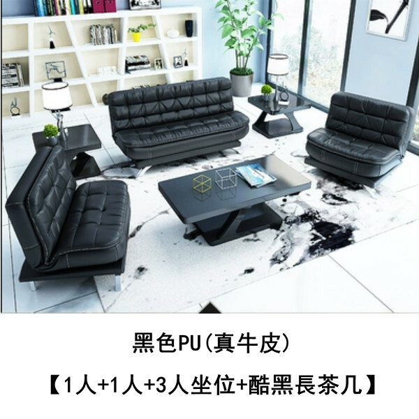 Hotly recommended iron business combination, living room sofa, waiting row chairs, reception desk row chairs, elegant style [1 person + 1 person + 3 person seats + coffee table] black PU (genuine leather)