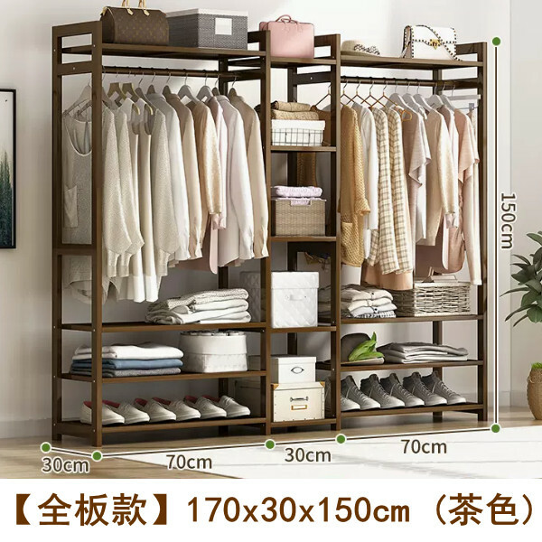 New bamboo solid wood furniture [thin wood style] DIY multi-layer wardrobe, coat rack, shoe rack [full board style] 170x30x150cm (brown)