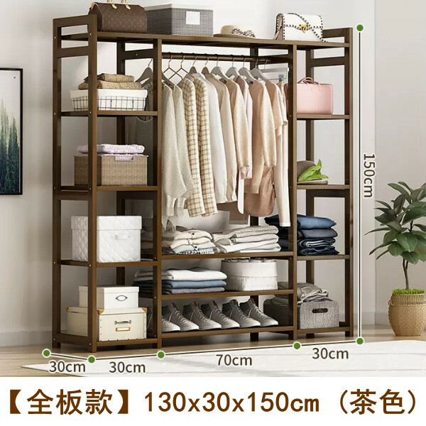 New bamboo solid wood furniture [thin wood style] DIY multi-layer wardrobe, coat rack, shoe rack [full board style] 130x30x150cm (brown)
