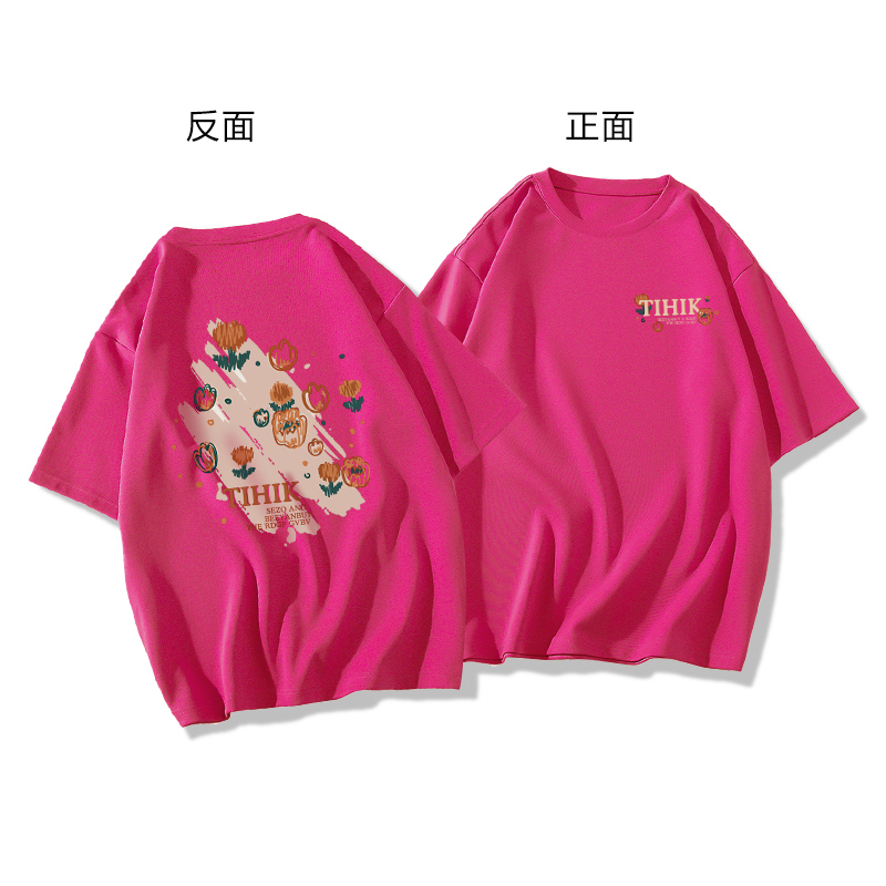【1 piece】Casual short-sleeved T-shirt (XS-2XL dragon fruit [260g cotton high-quality version]) [Please contact customer service to confirm the shipping size after placing an order]