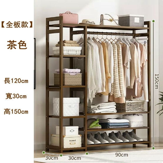 New bamboo solid wood furniture [thin wood style] DIY multi-layer wardrobe, coat rack, shoe rack [full panel style] 120x30x150cm (brown)