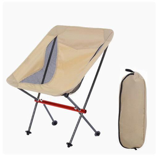 Hot Selling Creative Outdoor Folding Chair Camping Chair Beach Chair (Beige)
