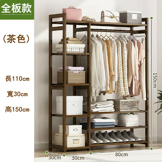 New bamboo solid wood furniture [thin wood style] DIY multi-layer wardrobe, coat rack, shoe rack [full board style] 110x30x150cm (brown)