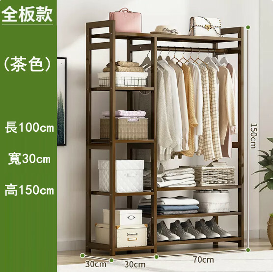 New bamboo solid wood furniture [thin wood style] DIY multi-layer wardrobe, coat rack, shoe rack [full panel style] 100x30x150cm (brown)