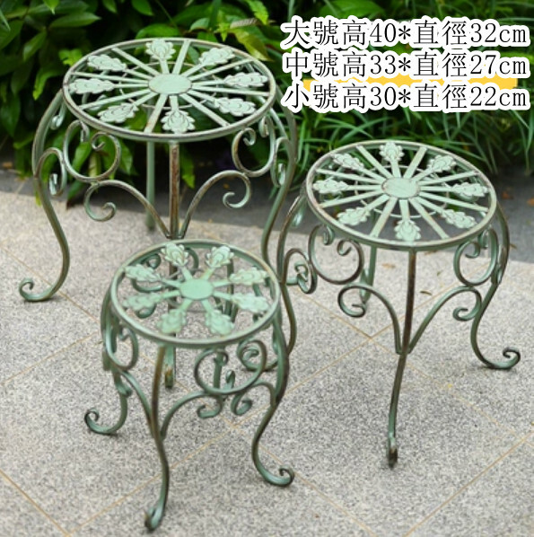 Hotly recommended iron art space, outdoor flower stand, sofa side frame, coffee table, potted plant stool [Peacock Feather Flower Three-piece Set] Retro Green