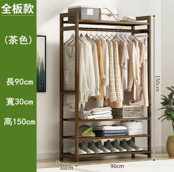 New bamboo solid wood furniture [thin wood style] DIY multi-layer wardrobe, coat rack, shoe rack [full panel style] 90x30x150cm (brown)