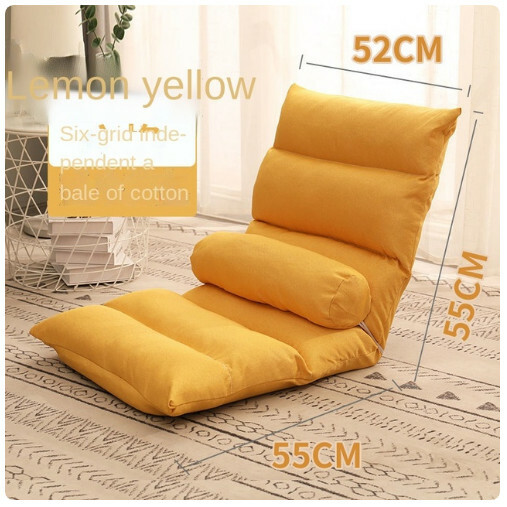 Hot Selling Folding Recliner Leisure Lazy Sofa Tatami Back Chair (55x55x52cm) Dark Yellow