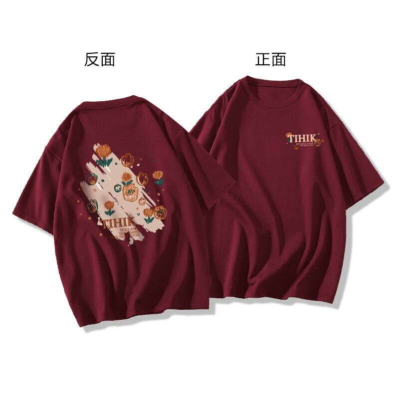 [1 piece] casual short-sleeved T-shirt (XS-2XL size burgundy [260g cotton high-quality version]) [Please contact customer service to confirm the shipping size after placing an order]