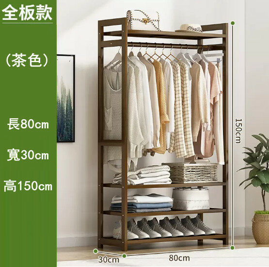 New bamboo solid wood furniture [thin wood style] DIY multi-layer wardrobe, coat rack, shoe rack [full board style] 80x30x150cm (brown)