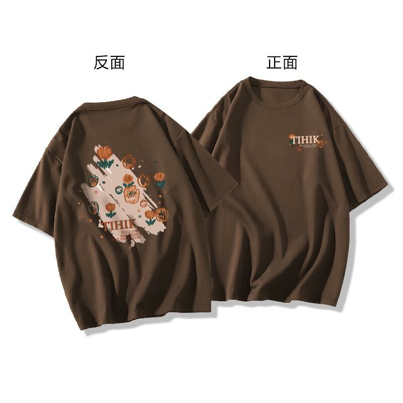 【1 piece】Casual short-sleeved T-shirt (XS-2XL American brown [260g cotton high-quality version]) [Please contact customer service to confirm the shipping size after placing an order]