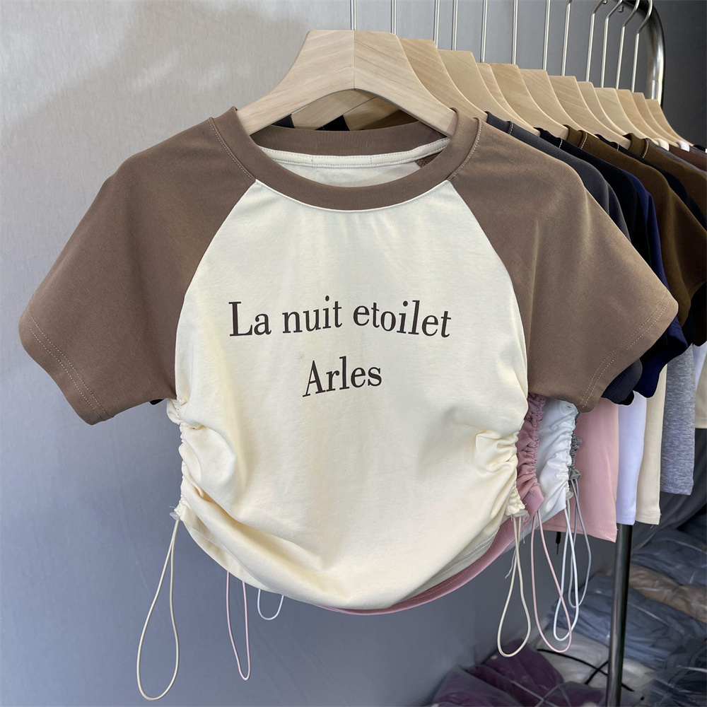 [1 piece] casual slimming short sleeve T-shirt (S-XL size apricot) [After placing an order, please contact customer service to confirm the shipping size]
