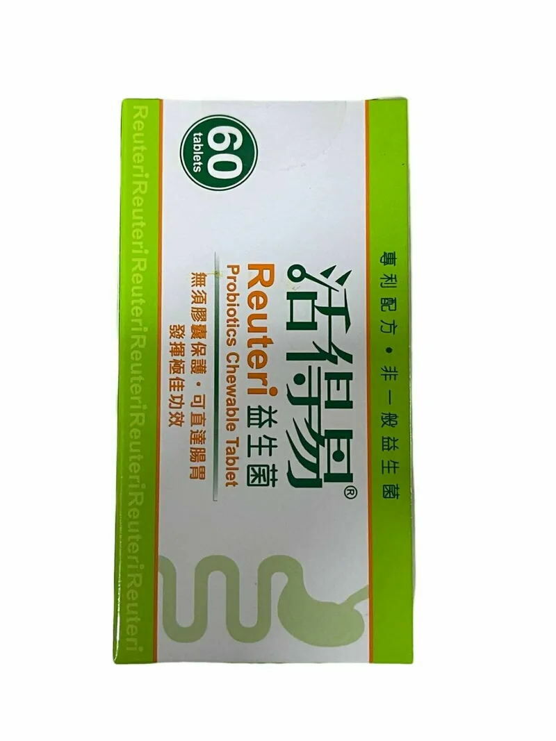 日本命力-Reuteri活得易 益生菌咀嚼片 (檸檬味) 60片