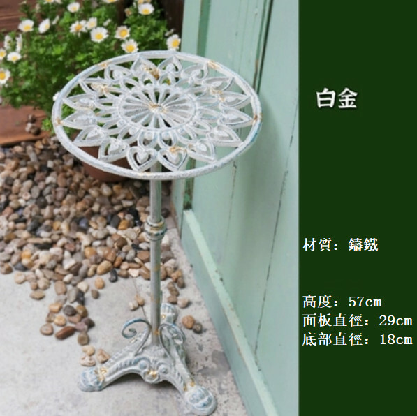 Hot iron space, outdoor flower stand, potted plant bench, corridor shelf [white] large size