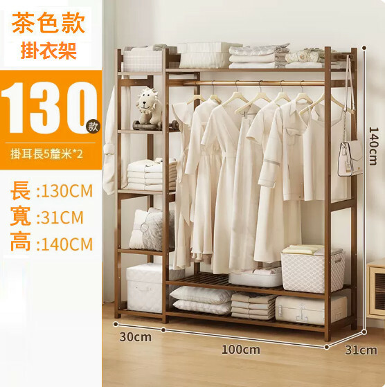 New bamboo solid wood furniture [thin wood style] DIY multi-layer wardrobe, coat rack, shoe rack [strip + combination style] 130x31x140cm (brown)