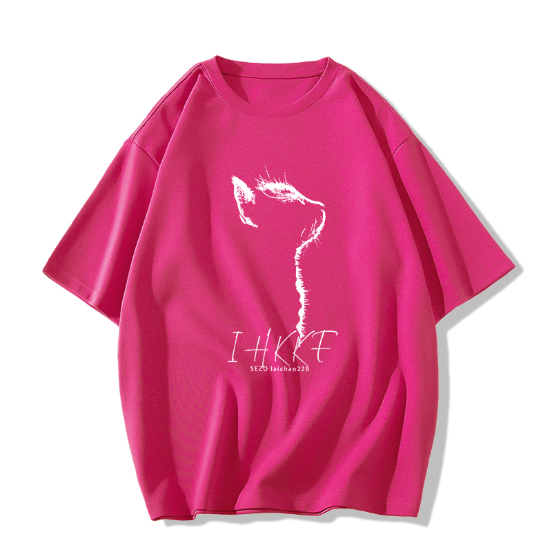 Casual short-sleeved T-shirt (XS-2XL dragon fruit [260g cotton high-quality version]) [Please contact customer service to confirm the shipping size after placing an order]