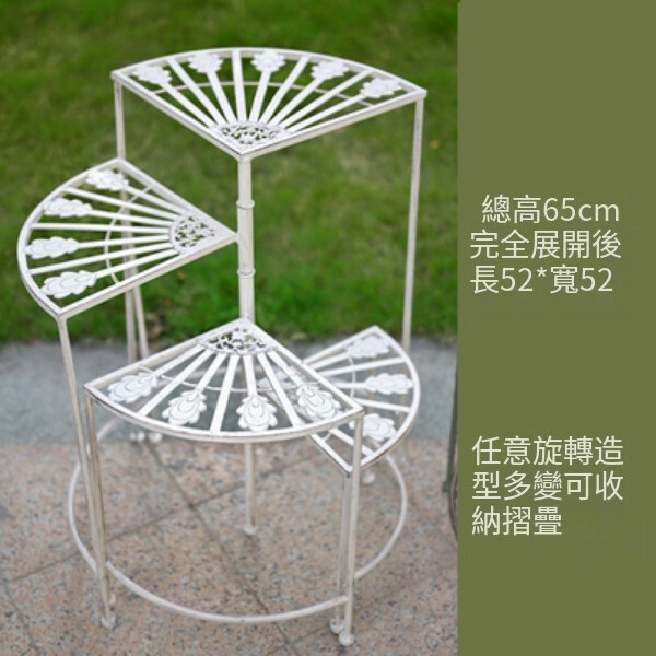 Hotly recommended iron art space, outdoor flower stand, potted plant bench, corridor storage rack [4th floor old white]