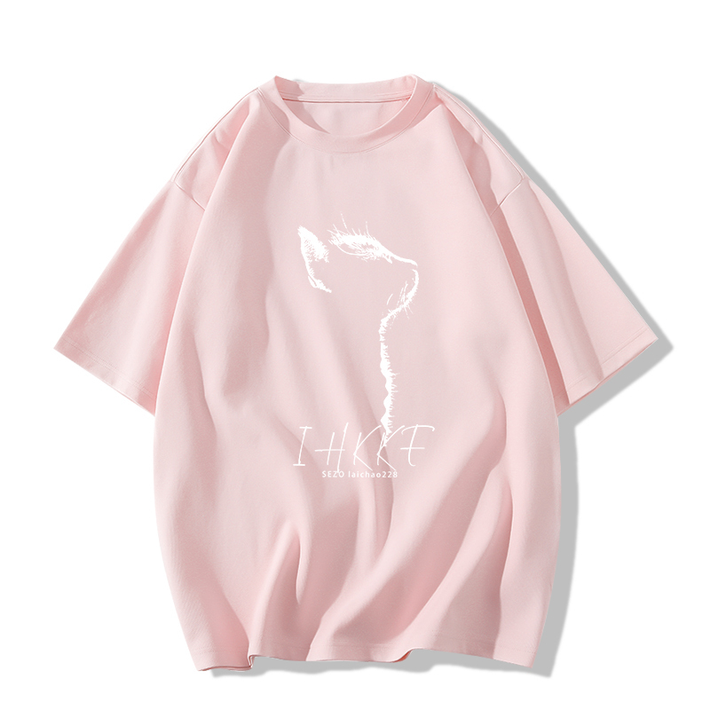 Casual short-sleeved T-shirt (XS-2XL size light pink [260g cotton high-quality version]) [Please contact customer service to confirm the shipping size after placing an order]