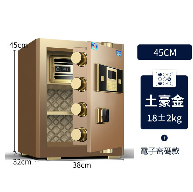 Hot-recommended Jacket Expert [Tiger Jacket] Type 45-Electronic Style-Gold