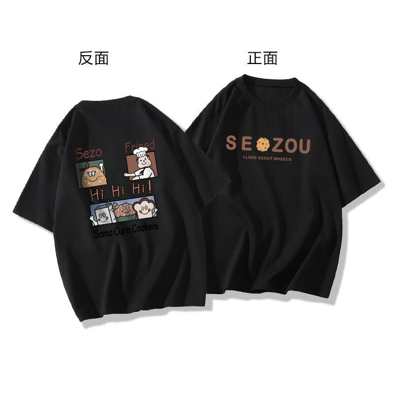 [1 piece] casual short-sleeved T-shirt (XS-2XL black [260g cotton high-quality version]) [Please contact customer service to confirm the shipping size after placing an order]
