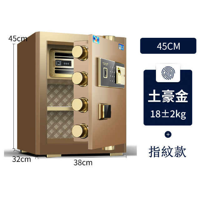 Hot-recommended wallet expert [Tiger Card Wan] Type 45 - Fingerprint Style - Gold