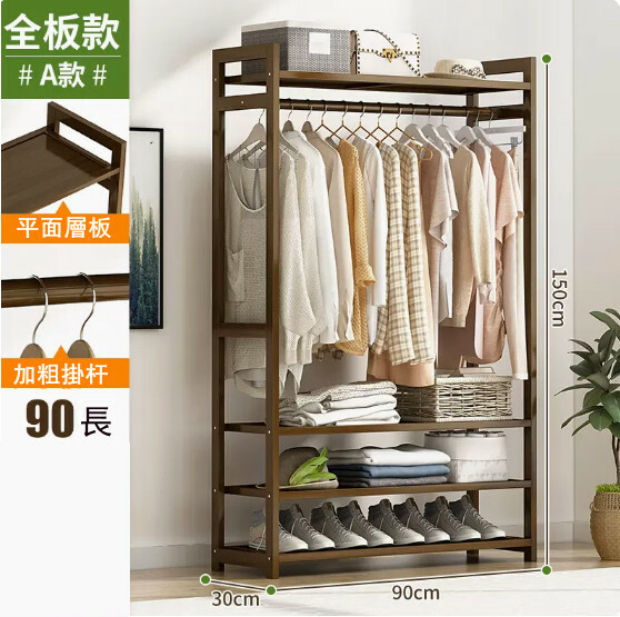 New bamboo solid wood furniture wardrobe multi-layer storage rack coat rack shoe rack (full board model) 90x30x150cm brown
